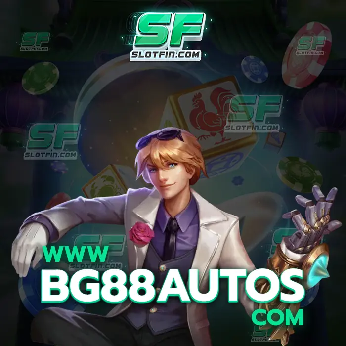 www bg88autos com ทุกคนที่ให้โอกาสตัวเกมเดิมพันออนไลน์ของเราทางเราพร้อมที่จะต้อนรับ แล้วตอบแทนเงินให้กับทุกคน